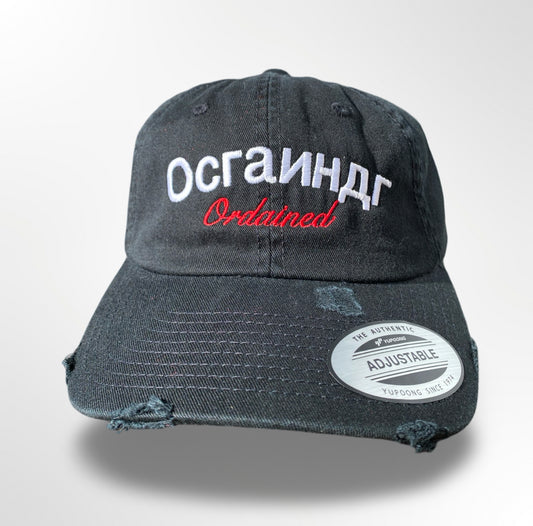 'Traveller' dad hat